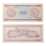 Exchange Certificate 20 Pesos